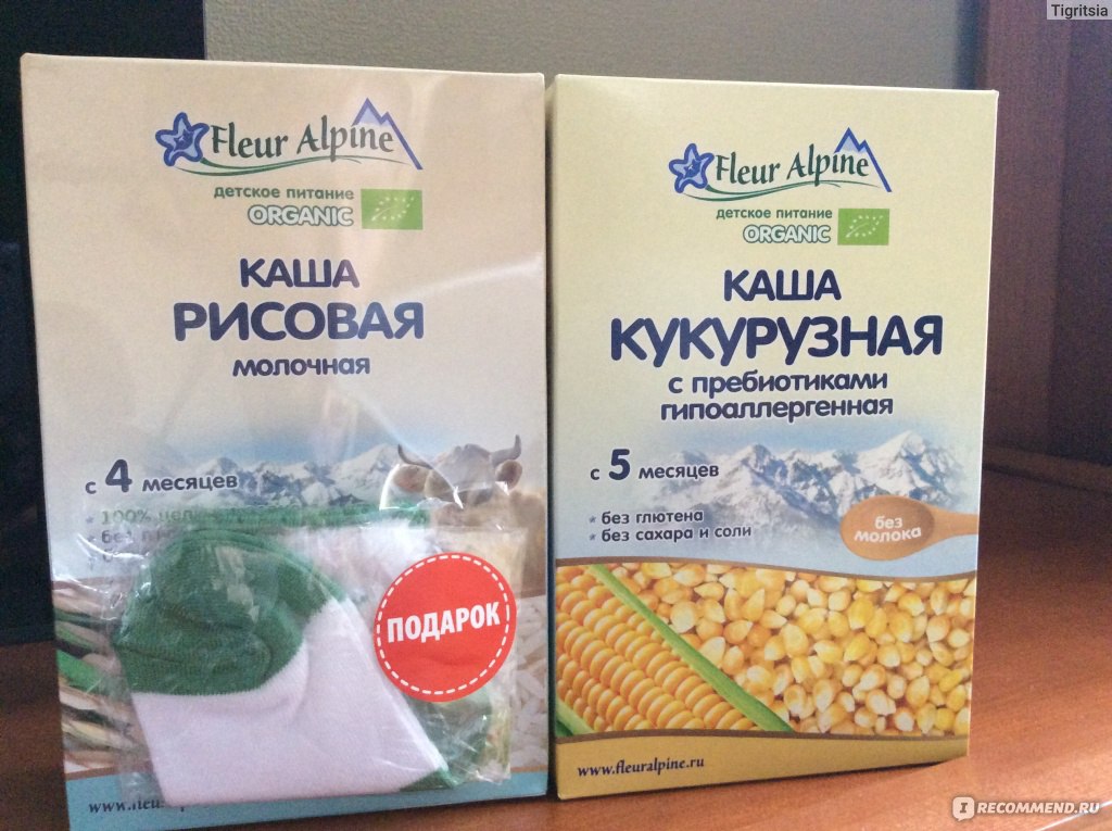 Каша гречневая флер альпин дочки сыночки