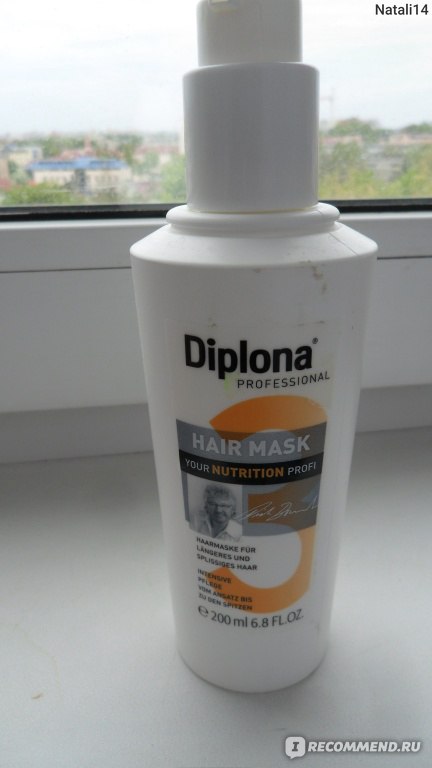 Diplona professional кондиционер питательный для длинных и секущихся волос