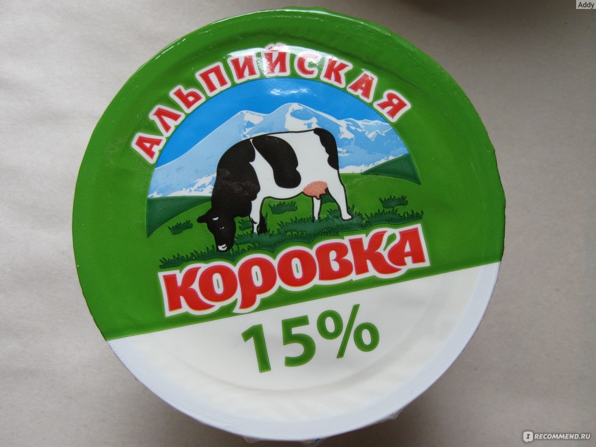 Сметана альпийская коровка. Альпийская корова сметана. Сметанный продукт Альпийская коровка. Продукт сметанный Альпийская коровка 20% 400гр ШК.