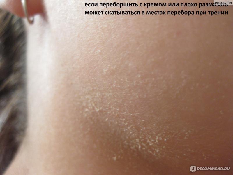 Крем отбеливающий До и После ЗАО "Твинс Тэк" Высокоактивный природный ...