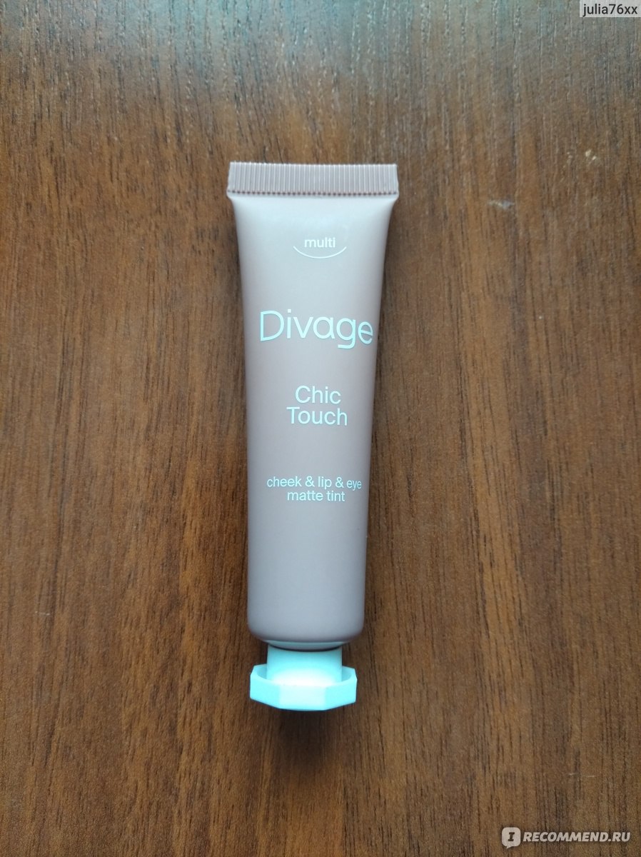 Divage chic touch matte tint. Divage Chic Touch тинт 02. Кремовый тинт для щек, губ и глаз Divage Chic Touch Matte. Divage Chic Touch Matte крем тинт для щек и губ. Divage тинт для губ.