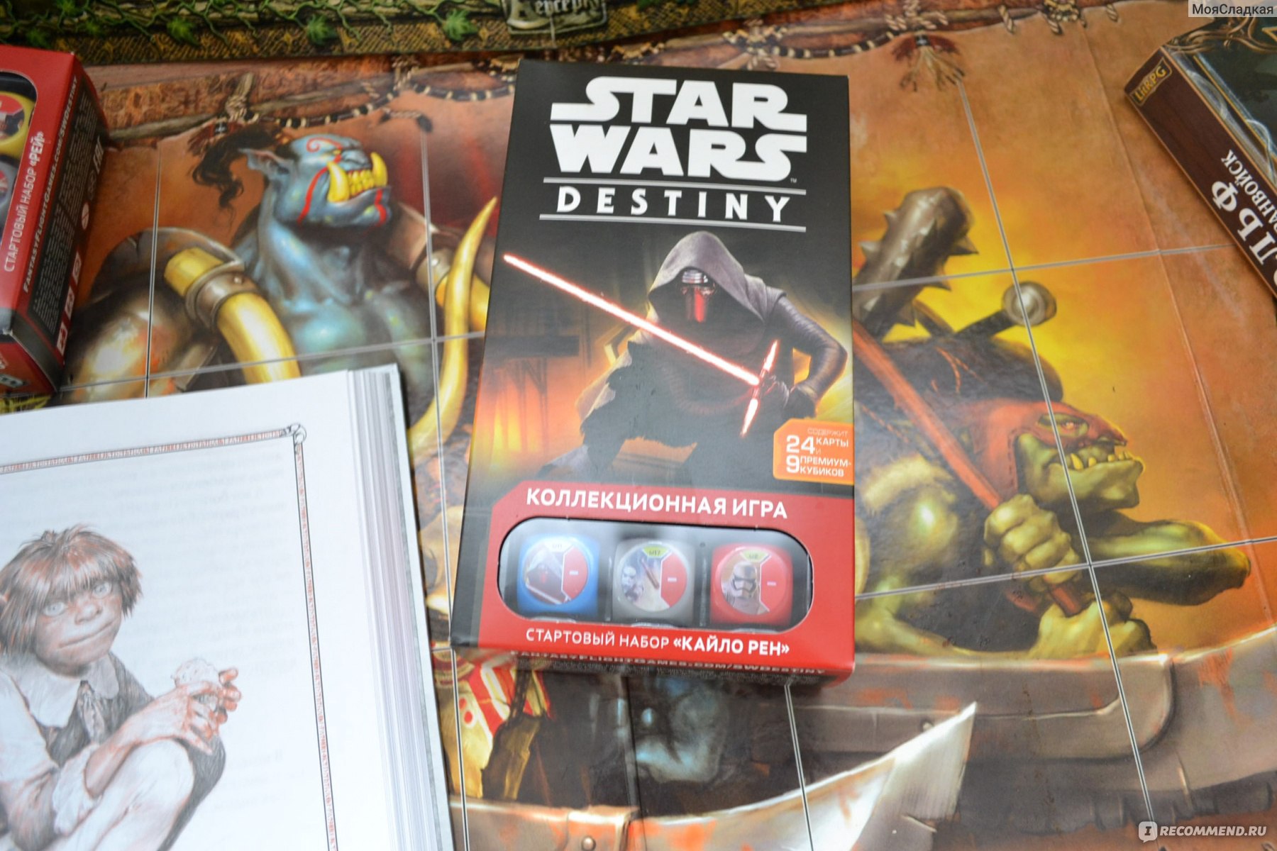 Hobby World Star Wars: Destiny. Стартовый набор 