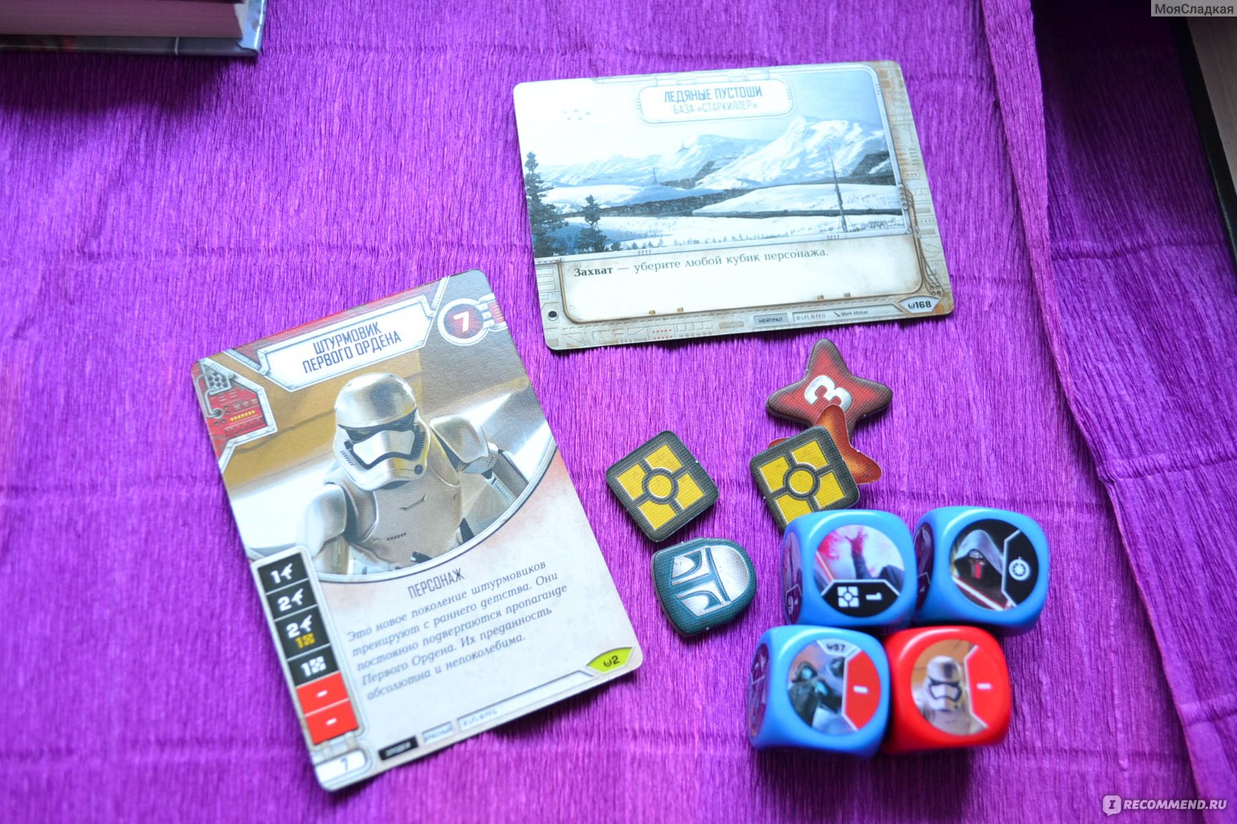 Hobby World Star Wars: Destiny. Стартовый набор 