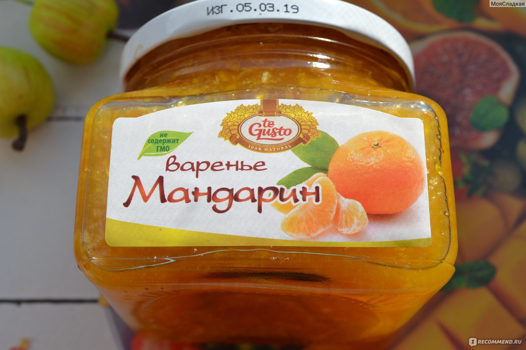 Варенье манго этикетка