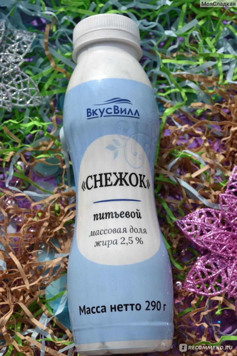 Снежок ВкусВилл / Избёнка питьевой с массовой долей жира 2,5% - «Вкуснейший  