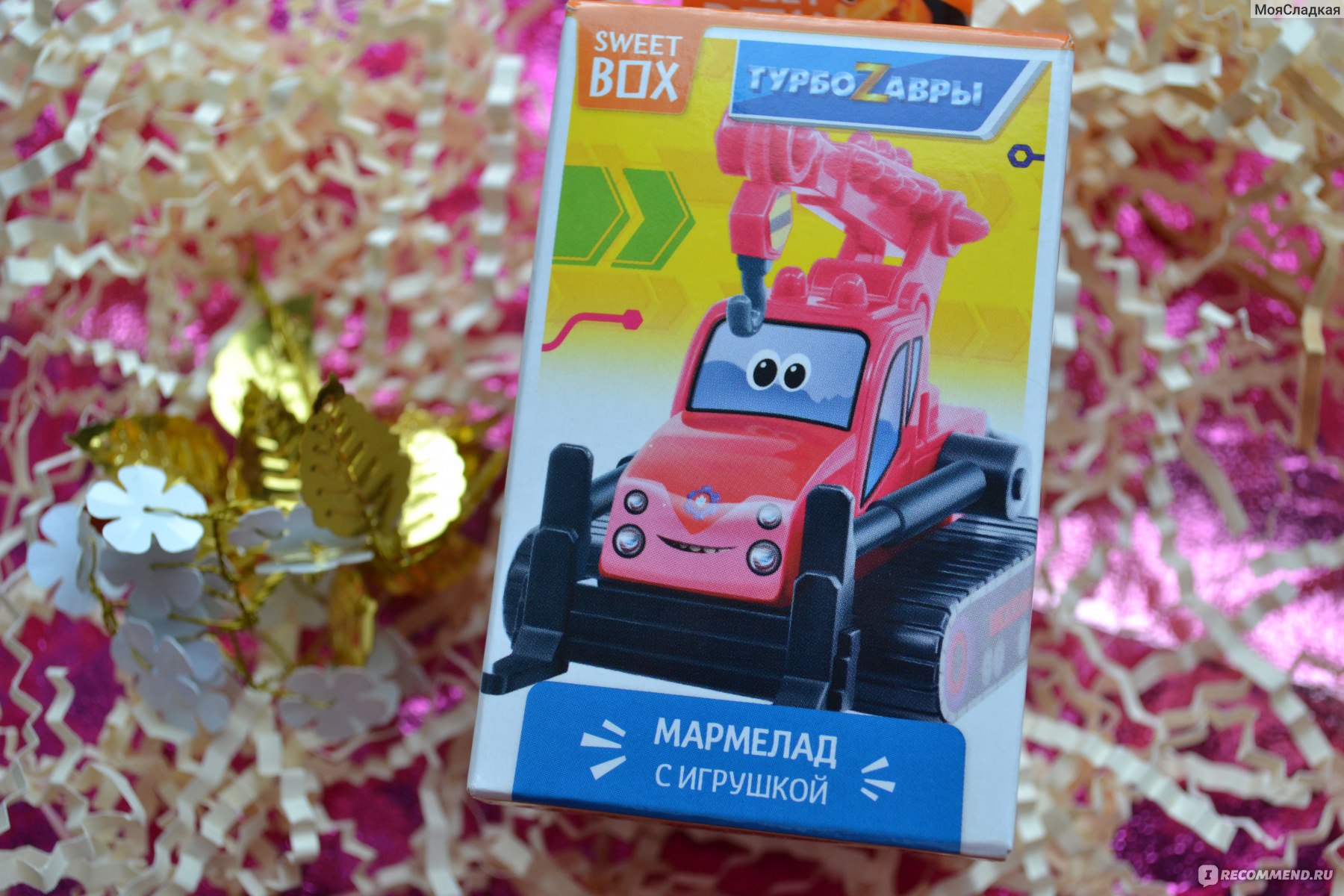 Мармелад с игрушкой Sweet Box 