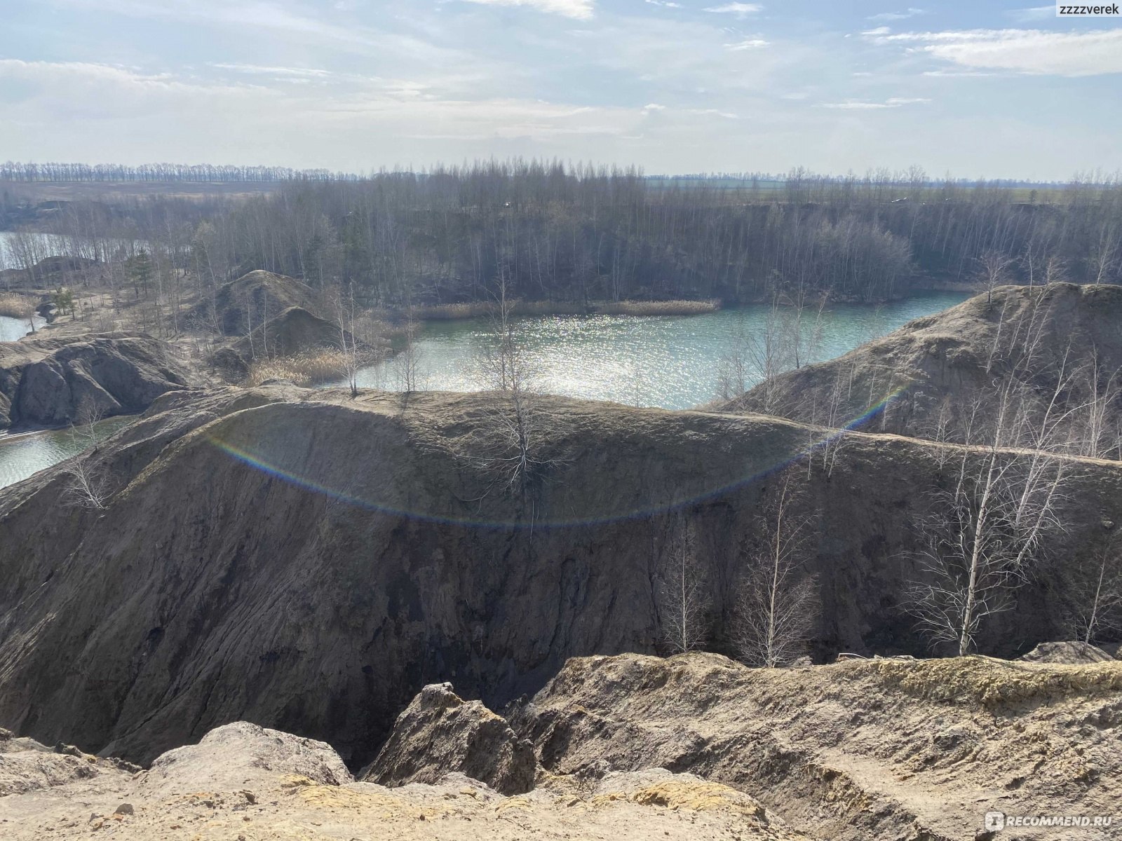 Карьеры в тульской области кондуки фото песчаные