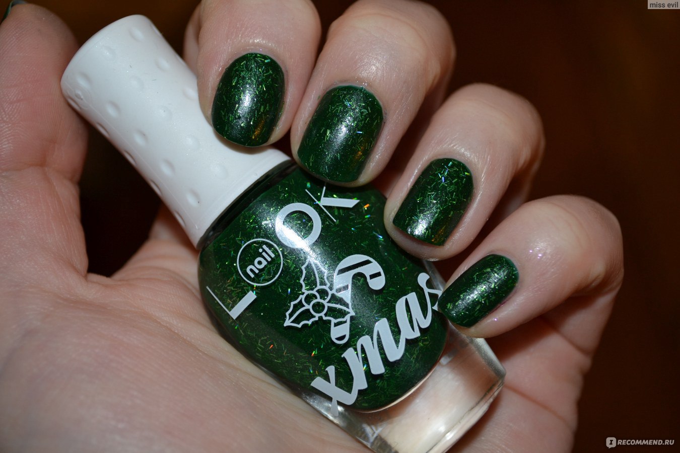 Лак для ногтей NailLOOK XMAS - «Ёлка на ногтях! Оттенок 31473 X-Mas ...