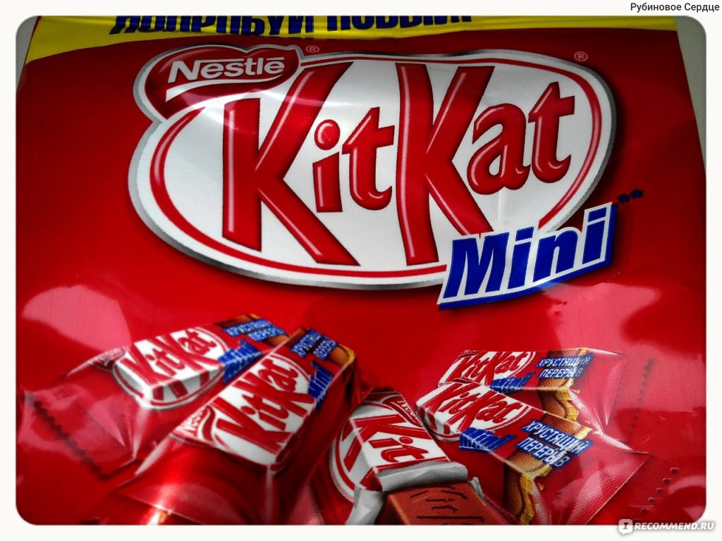 Kit kat мультипак 5х29г