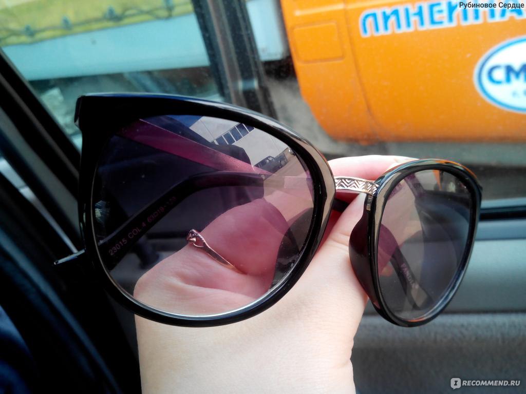 Fandia sunglasses cheap