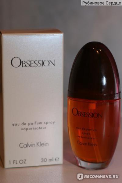 Calvin Klein Obsession for Her Eau de Parfum Spray