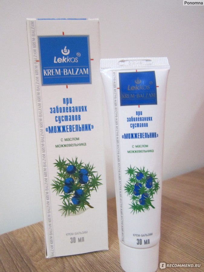 Бальзам сабельник с можжевельником. Мазь с можжевельником для суставов. Крымская косметика бальзам леккос. Бальзам для суставов можжевеловый. Крем с можжевельником для суставов.