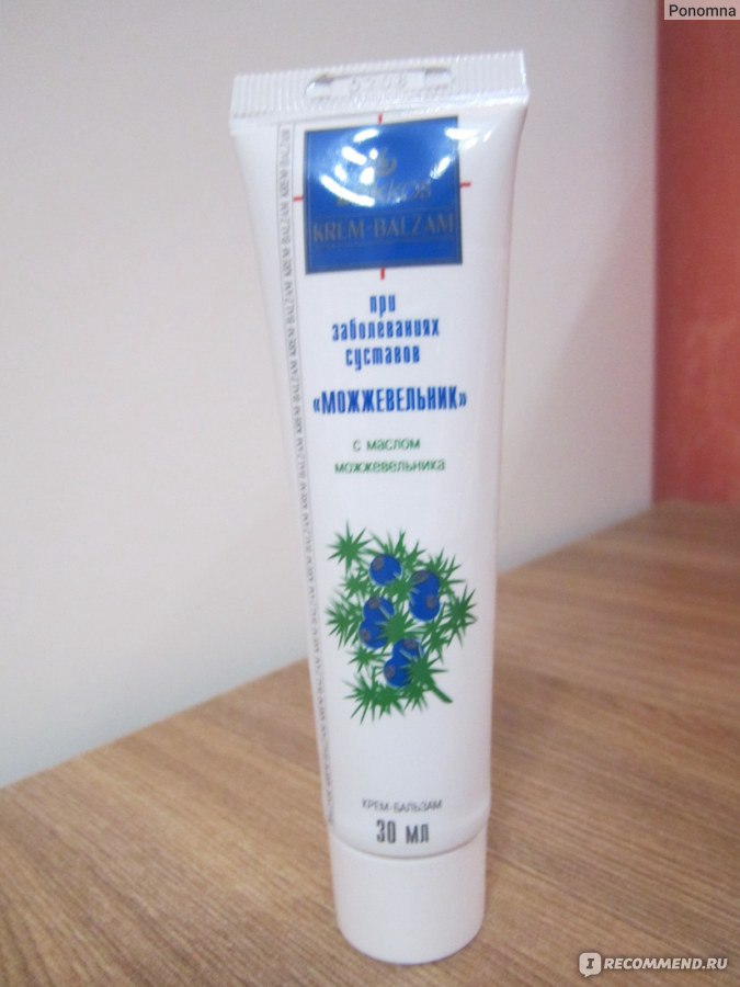 Леккос крем бальзам для суставов. Крем-бальзам можжевельник леккос. Можжевельник для суставов. Мази в народной медицине. Леккос крем бальзам для суставов.