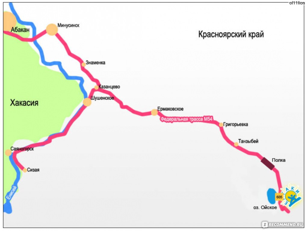 Км красноярск. Курорт Ергаки Красноярский край. Ергаки горнолыжный курорт карта. Карта Абакан Ергаки. Трасса Абакан Ергаки карта.