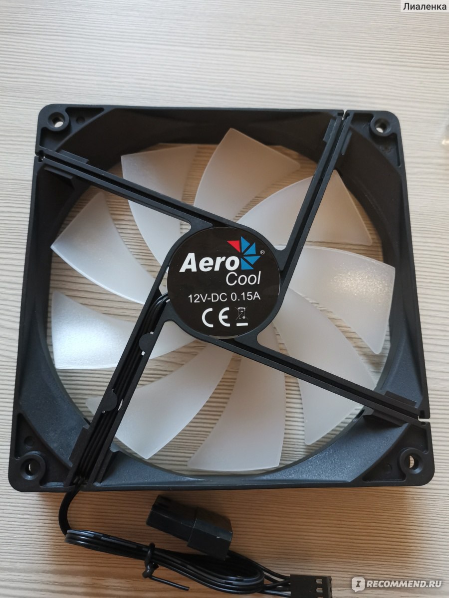 Вентилятор aerocool frost. AEROCOOL Frost 12. AEROCOOL Frost 14 FRGB. Корпус AEROCOOL 2 вентилятора. Вентилятор FRGB.