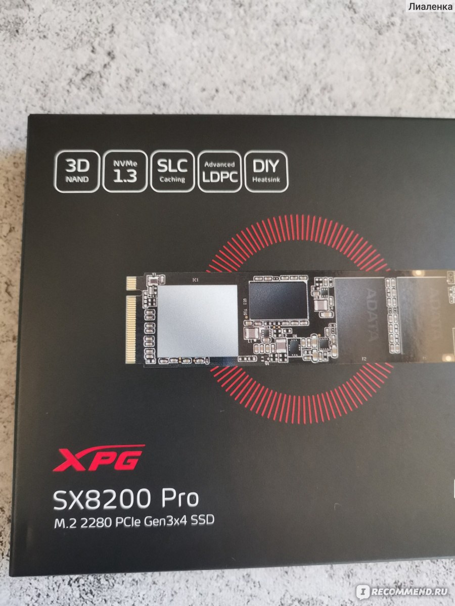 SSD накопитель ADATA XPG SX8200 Pro, M.2 - «Как ускорить работу за счет M.2  накопителя. Сравнение с другими накопителями.» | отзывы