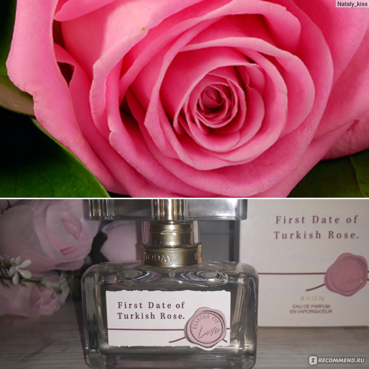 Avon turkish rose. Турецкая роза эйвон. Парфюмерная вода first Date of Turkish Rose, Avon. Турецкая роза эйвон Парфюм. Туалетная вода турецкая роза эйвон.