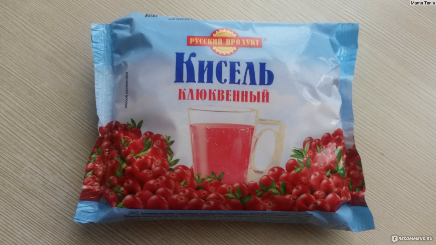 Кисель клюквенный русский продукт способ приготовления