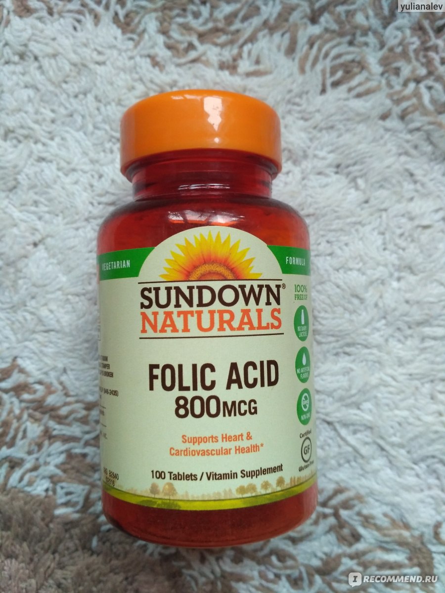 Фолиевая 800. Фолиевая кислота 800мг. Folic acid 800mcg. Фолиевая 800 мг. Folic acid, фолиевая кислота 800 мкг, витамин b-12 25 мкг.