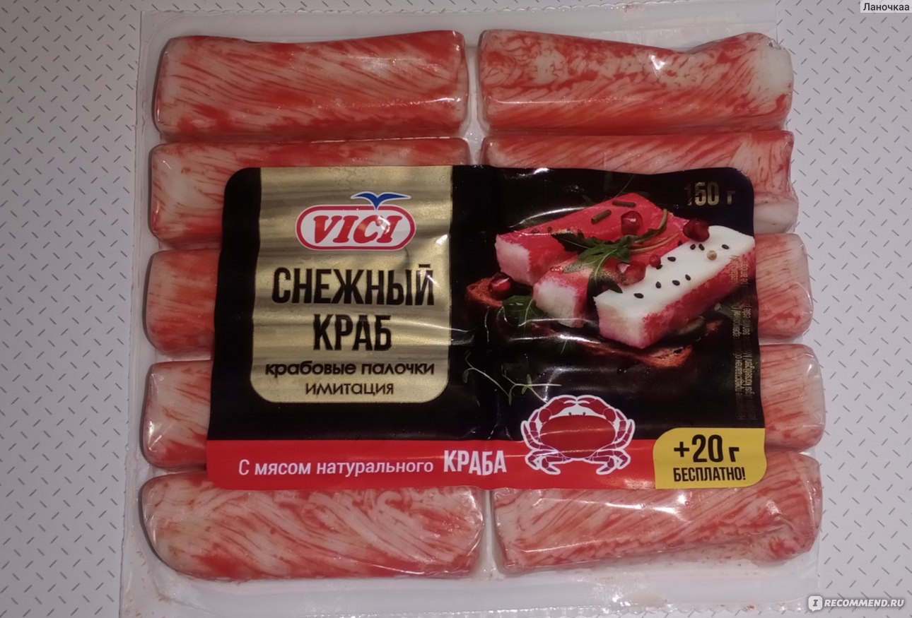 Крабовые палочки снежный краб. Крабовое мясо 