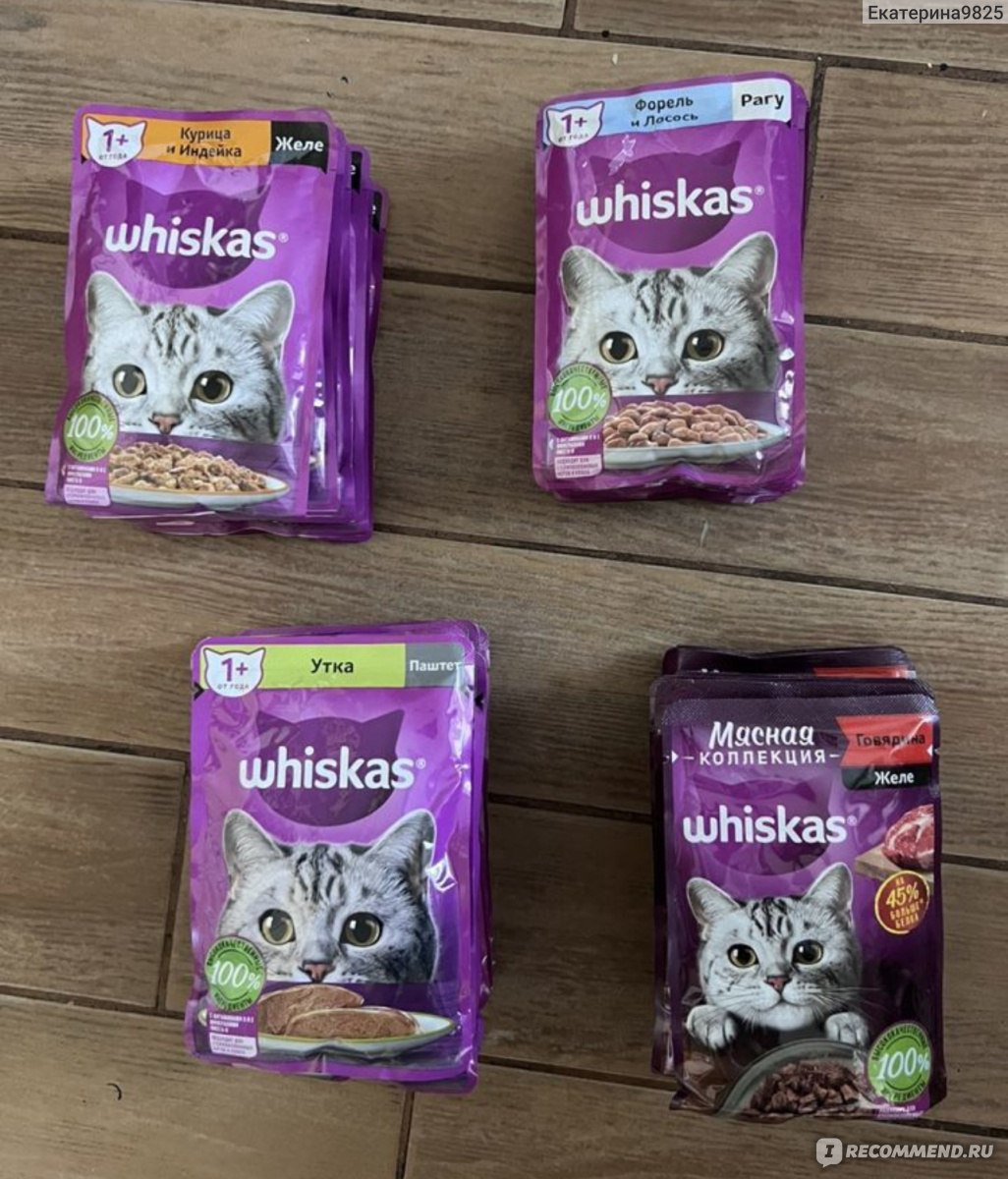 Корм для кошек Whiskas Паштет с уткой - «Супер» | отзывы