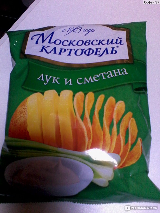 Московский картофель упаковка