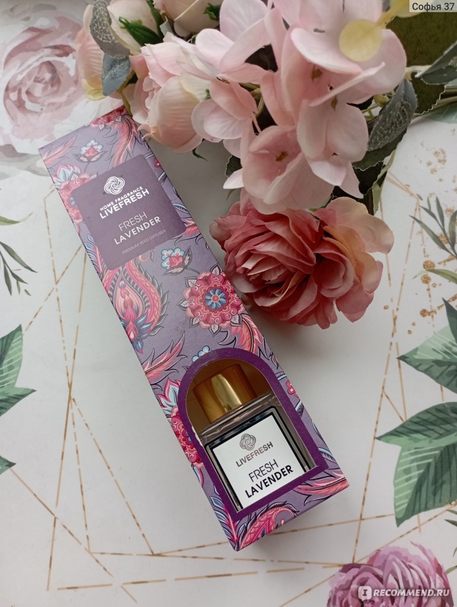 Аромадиффузор для дома Home fragrance livefresh Lavender - «Лавандовые  поля. 🌸Прекрасная ароматизация помещения и профилактика от моли.» | отзывы