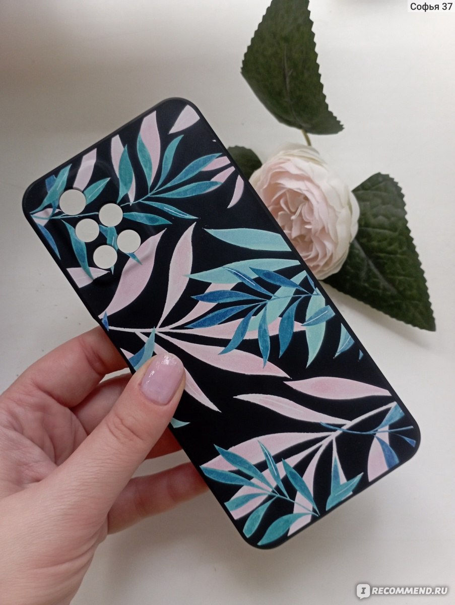 Чехол для телефона Aliexpress Hand Drawn Plants Phone Case For Xiaomi Redmi  Note 11 11S 11T