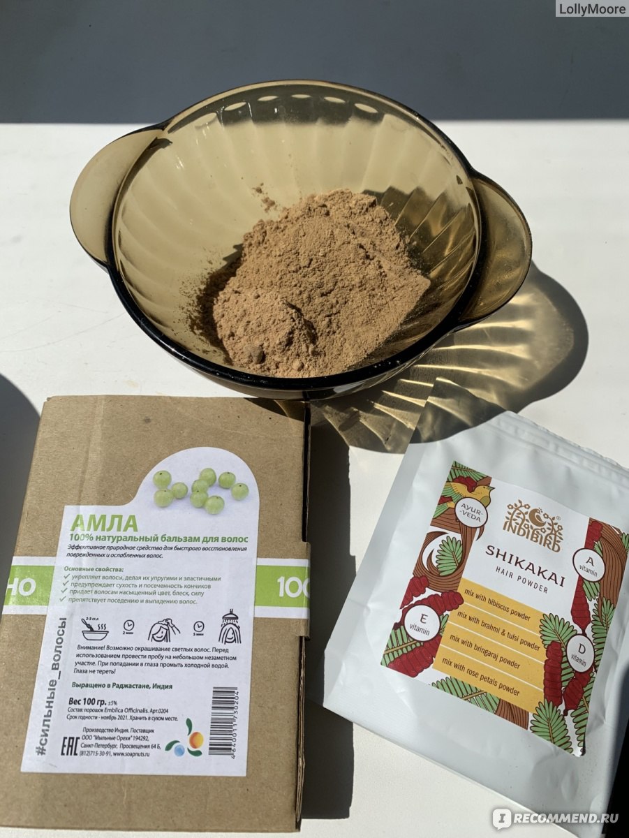 Порошок-маска для волос INDIBIRD Шикакай (Shikakai powder) - «Знакомство с  травами для волос. Шикакай - маска-шампунь, показываю как разводить и  наносить и чего остерегаться.» | отзывы