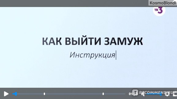 Твоя вагина делает “странные” вещи?Возможно, это вариант нормы?