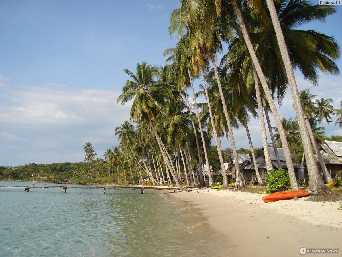 Ko Chang Myeong