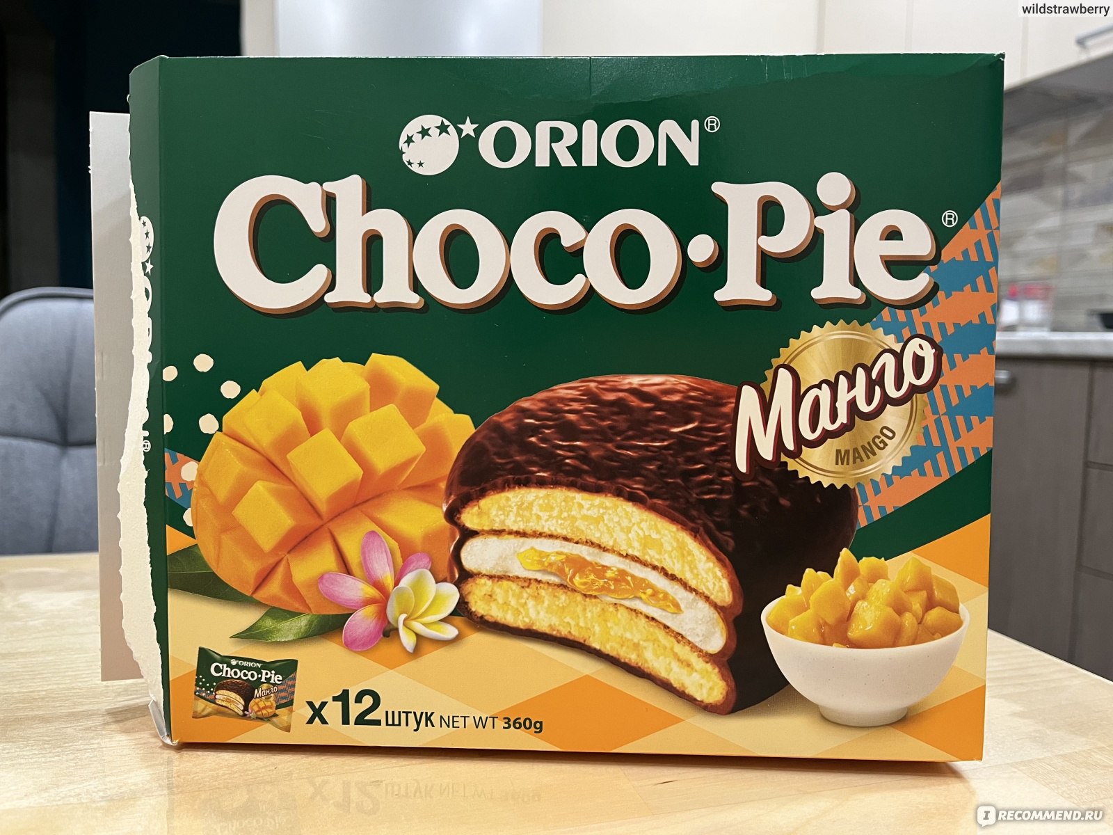 Choco pie отзывы