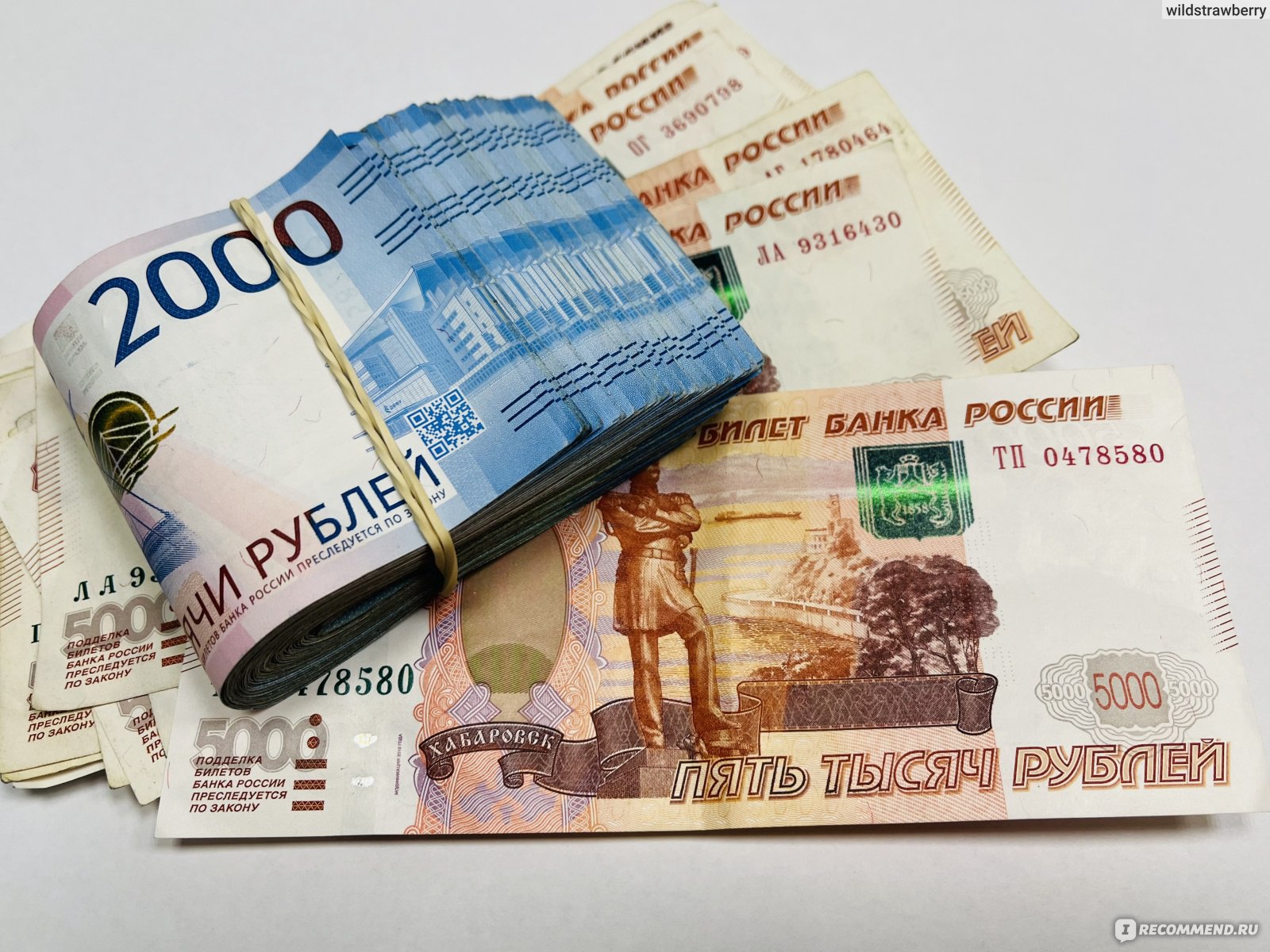 Как заработать деньги в Украине, сидя дома: идеи домашнего заработка