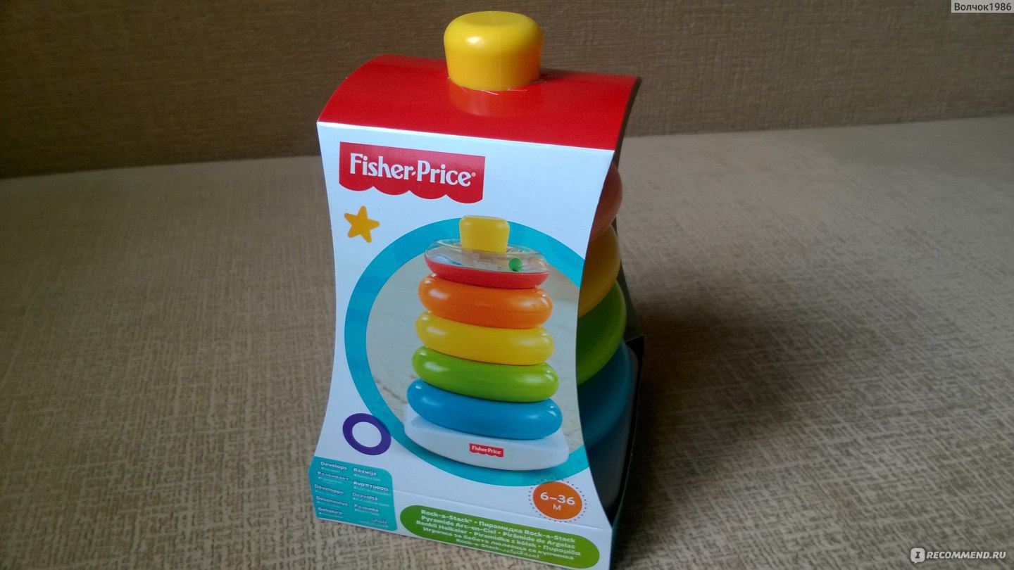 Fisher-Price Пирамидка классическая 71050 - «Эта игрушка заинтересует  любого ребенка! Моих уже завербовала.))) Пирамидка имеет несколько  дополнительных функций, которые делают ее еще интересней. Сейчас в Детском  Мире скидка на Фишер Прайс 20%.