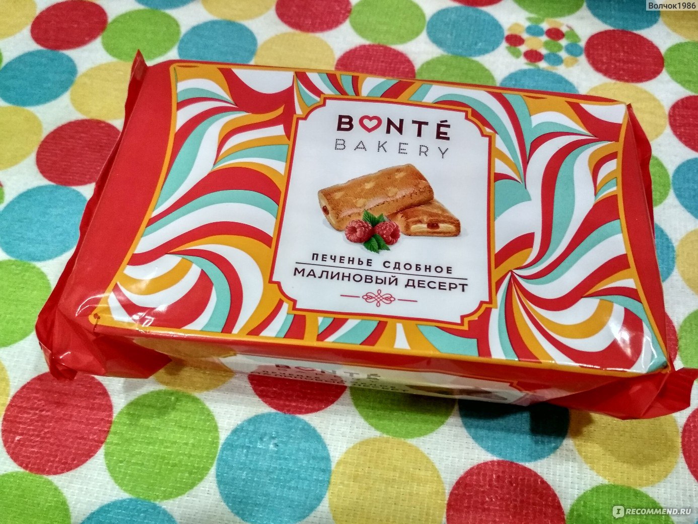 Печенье Bonte Bakery сдобное апельсин