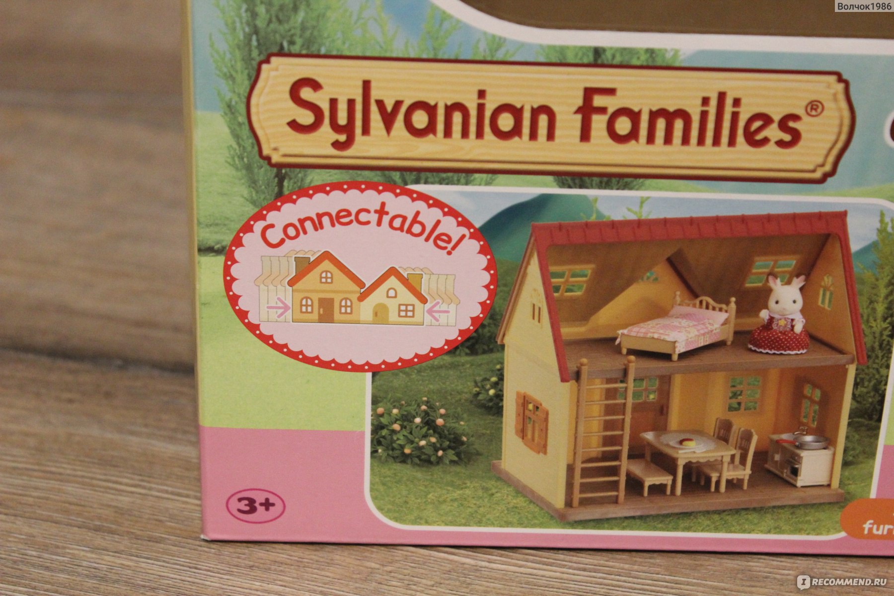 Sylvanian Families Дом Марии - «Sylvanian Families почему ставлю 4 звезды?  Интересная игрушка для детей и взрослых, но стоит ли покупать! Плюсы и  минусы.» | отзывы