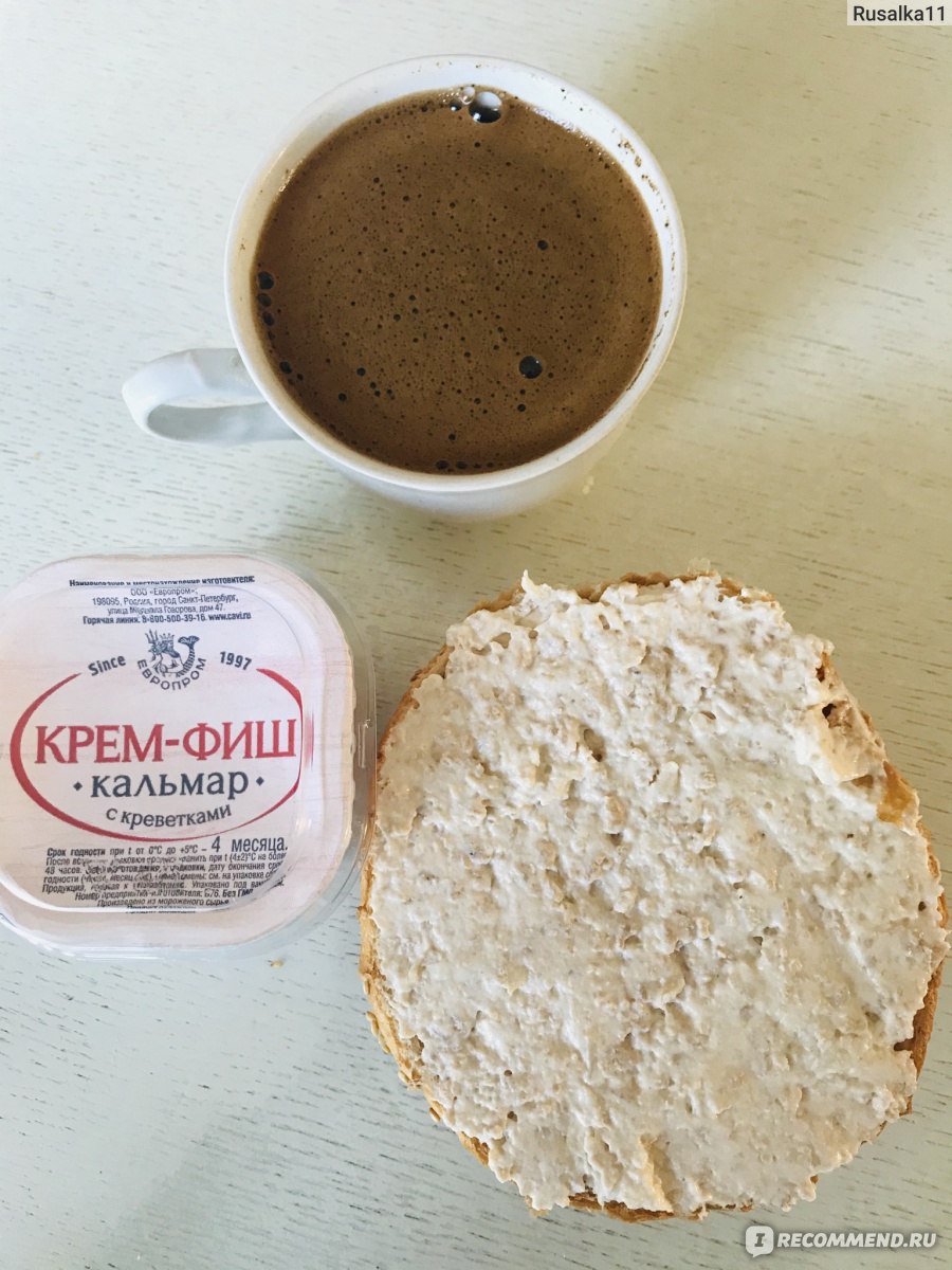 Паста из морепродуктов Европром 