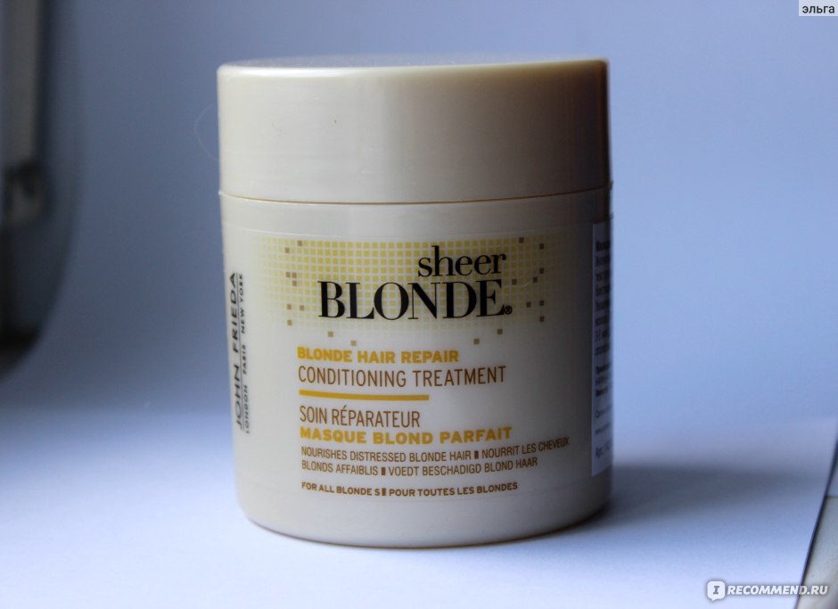 Sheer blonde hi-impact маска для восстановления сильно поврежденных волос