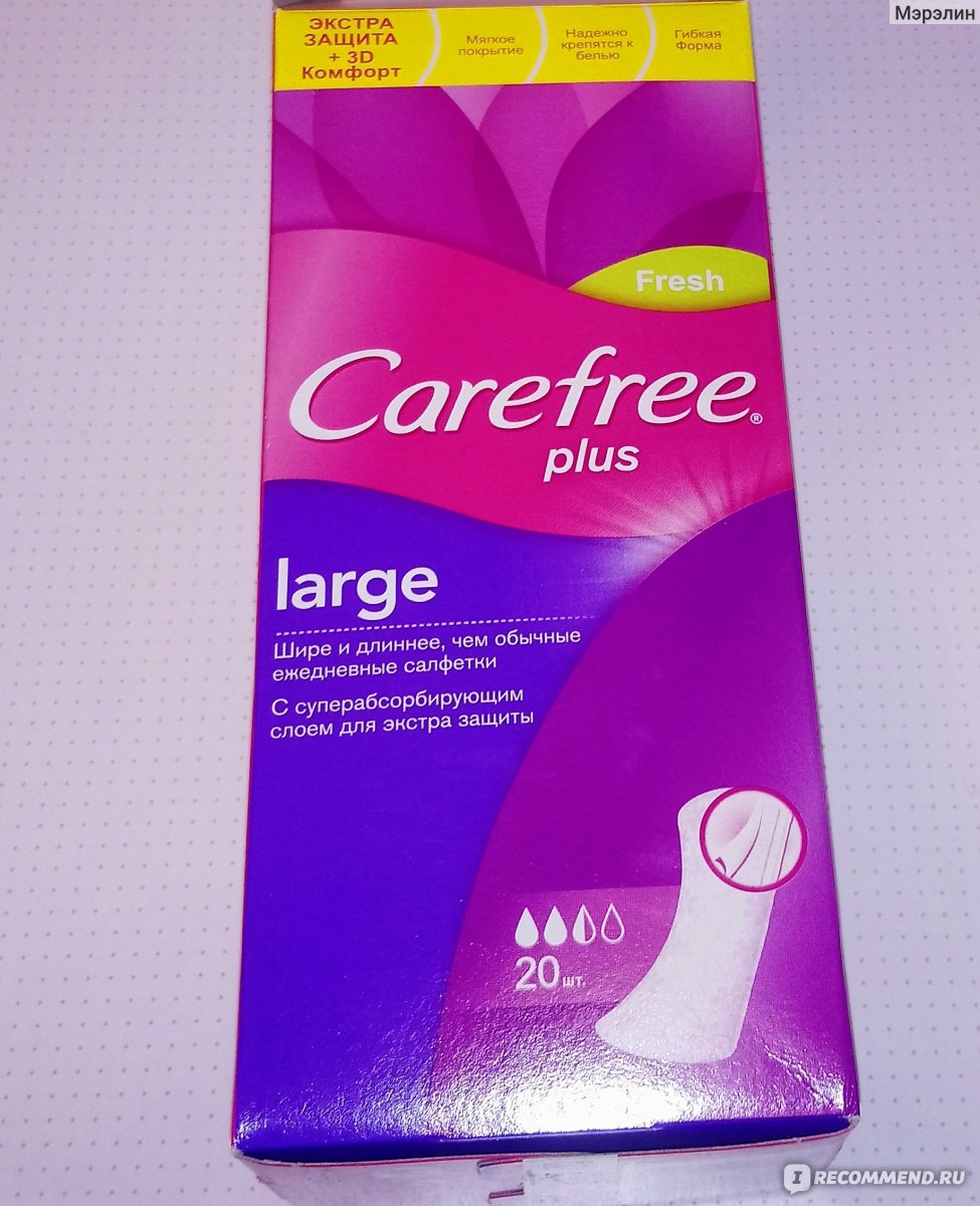 Carefree large