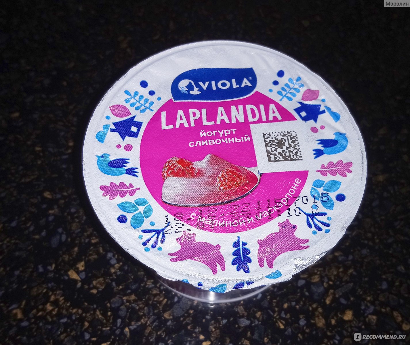 Йогурт Viola "Сливочный" Laplandia с малиной и сыром "Маскарпоне ...
