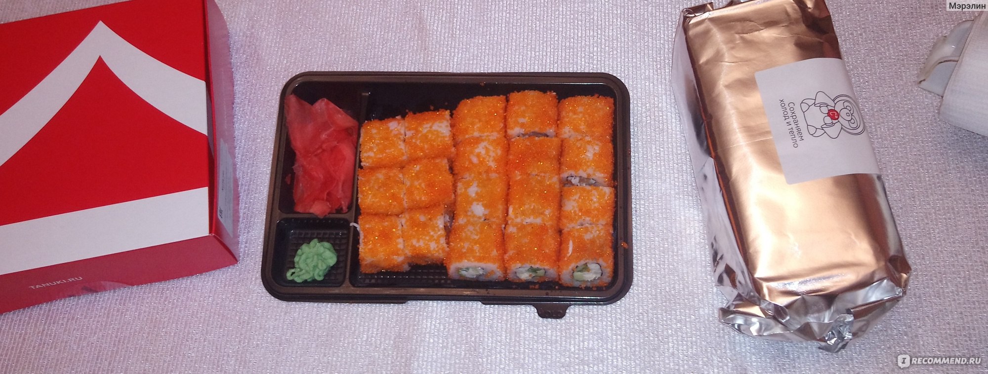Тануки доставка цена. Тануки японская кухня. Тануки суши ресторан. Тануки упаковка. Упаковка для суши Тануки.