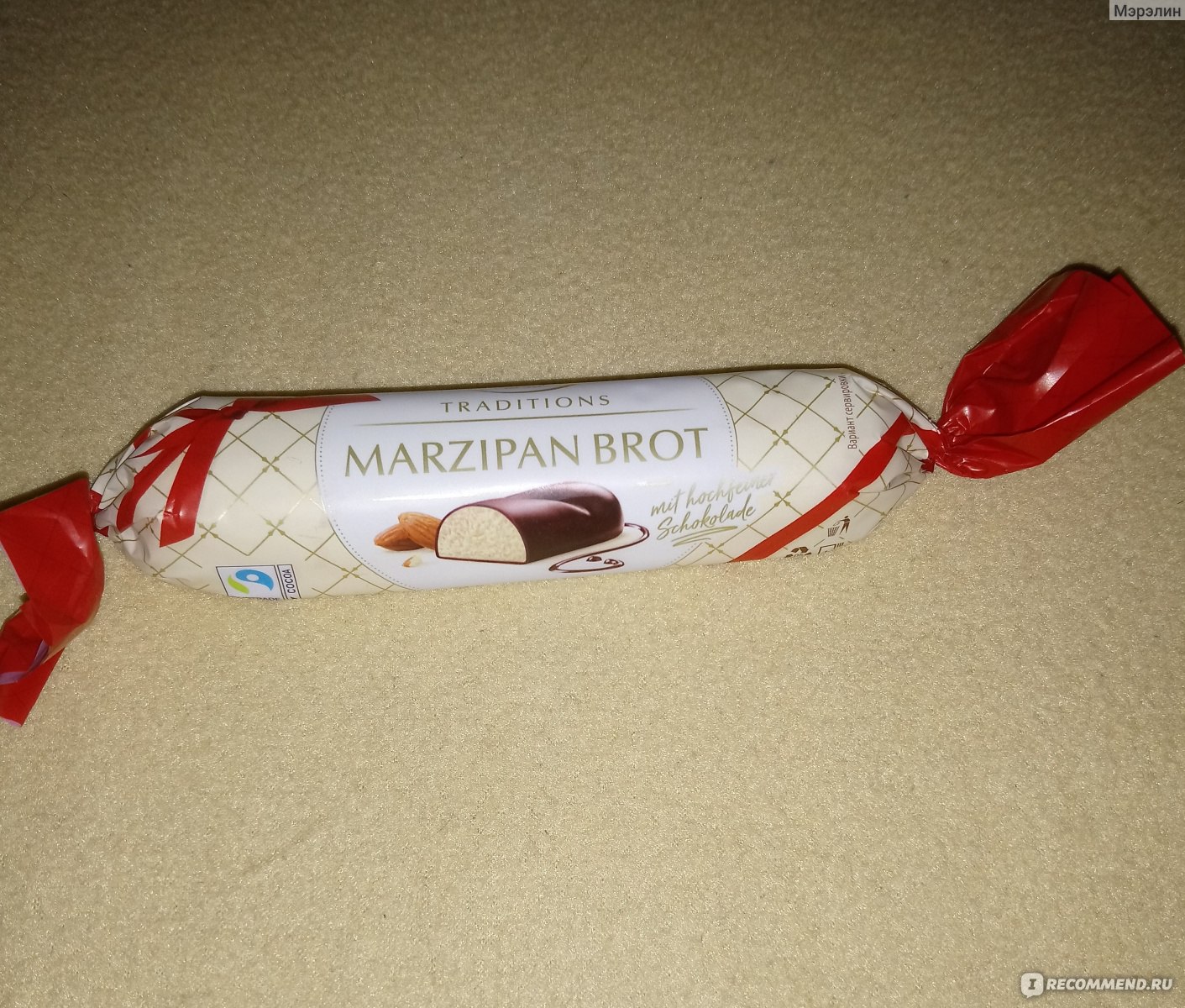 Марципановая Буханка Zentis Marzipan Brot