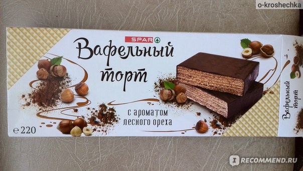 Торт вафельный с ароматом шоколада