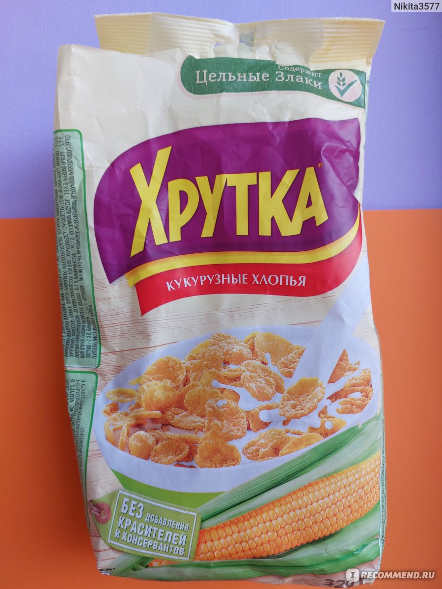 Хлопья Хлопья Хрутка 700г кукурузные хрустящие Россия Nestle