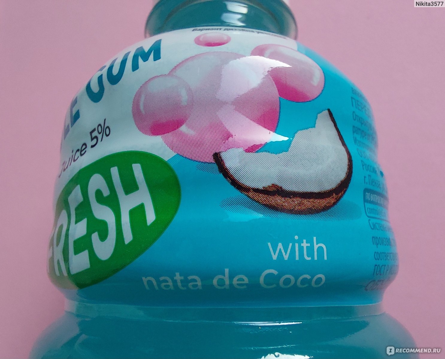 Real Bubblegum brand