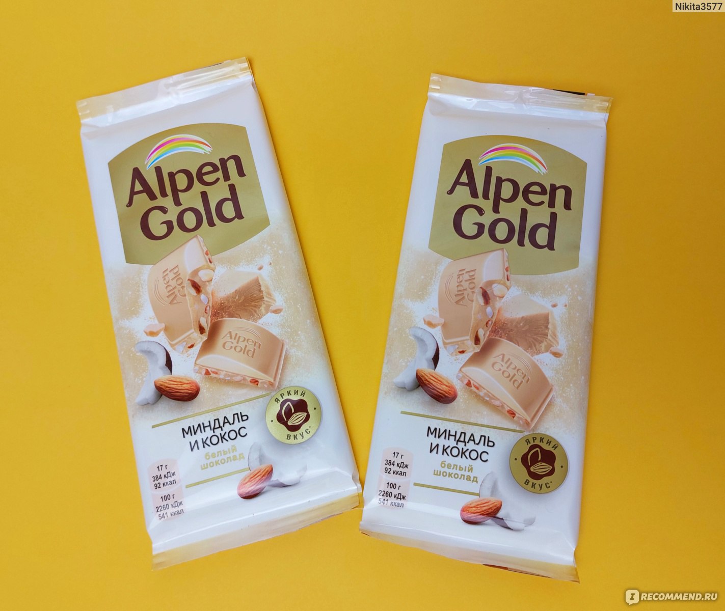 Alpen Gold тропический Кокос