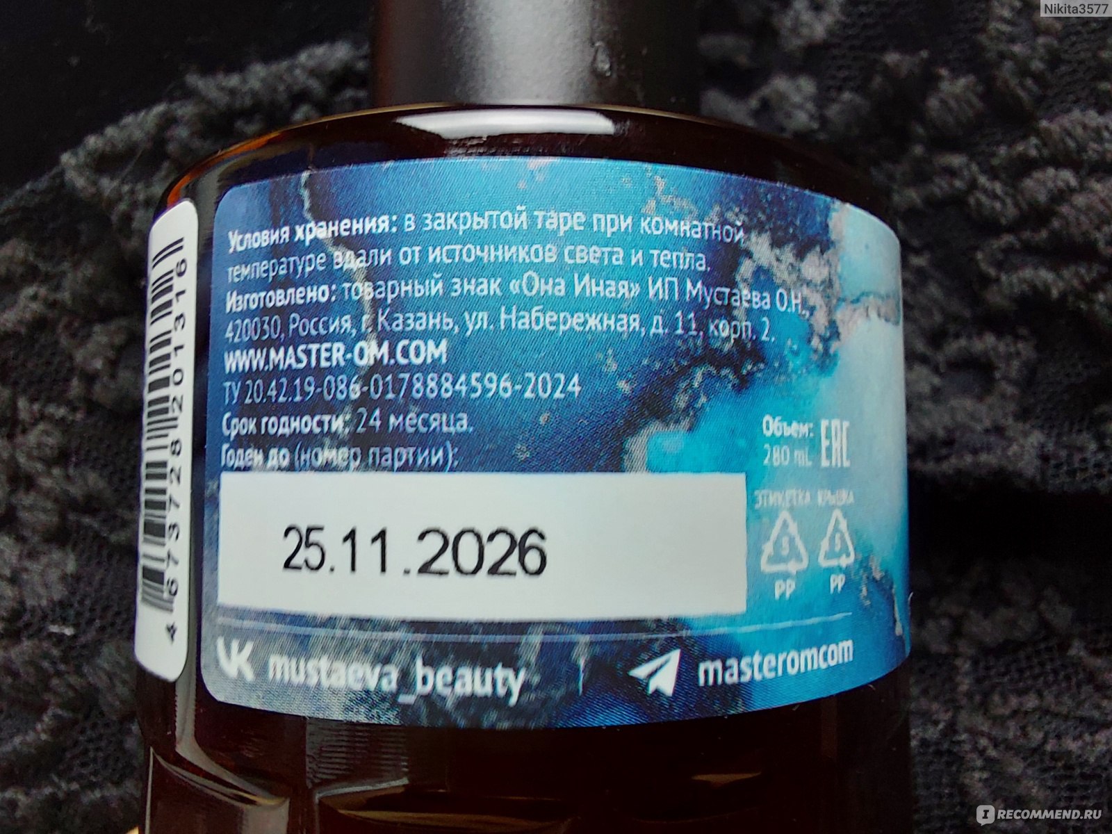 Ең жоғары сапалы порно тұсқағаздар Жастардың армян порно видеосы