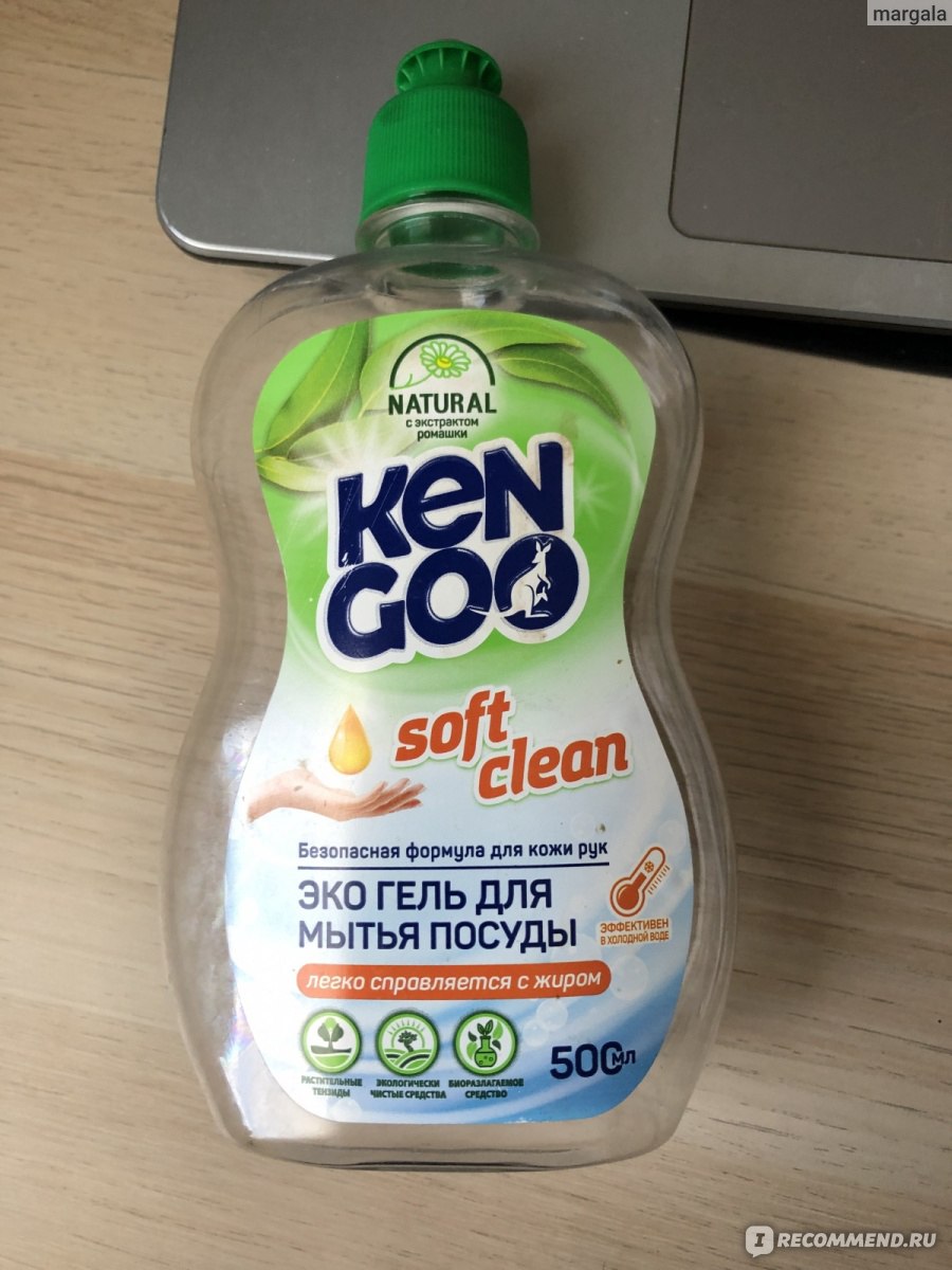 Эко гель для мытья посуды KENGOO Natural soft clean с экстрактом ромашки -  «Эко геля для мытья посуды не хватило даже на неделю использования, вот  тебе и 