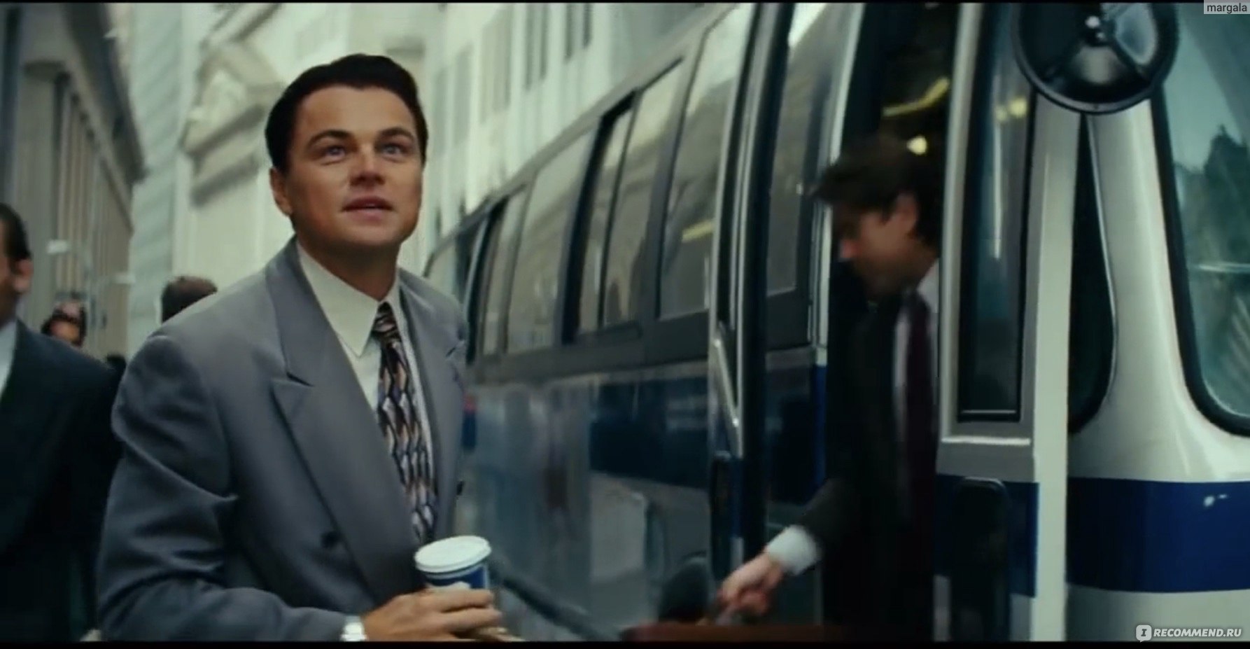 Волк с Уолл-Стрит / The Wolf of Wall Street (2013, фильм) - «Деньги клиента  должны перекочевать из его кармана в твой !!! 💲💲💲» | отзывы