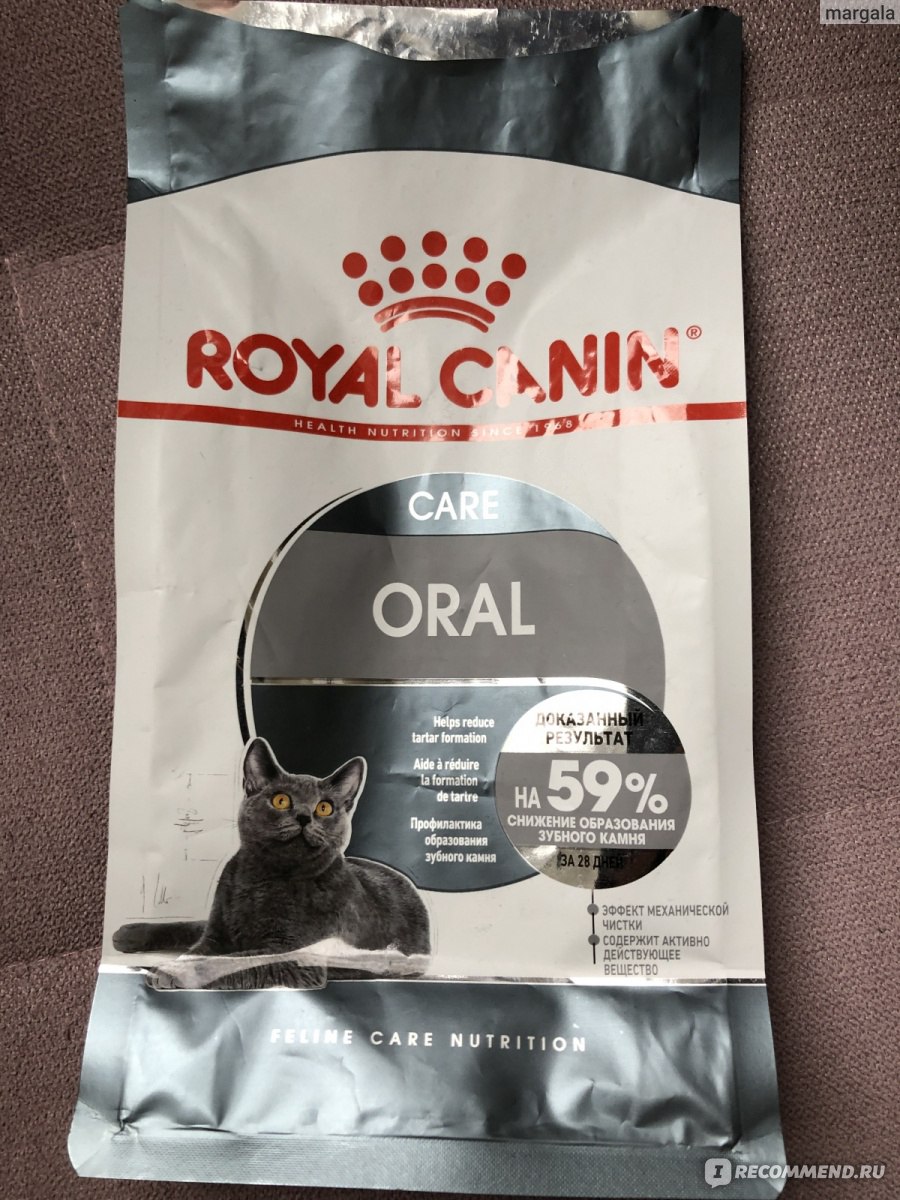 Корм для кошек Royal Canin Oral Care - «В чем причина плохого запаха изо  рта у кошки? Поможет ли в этом Royal Canin?» | отзывы